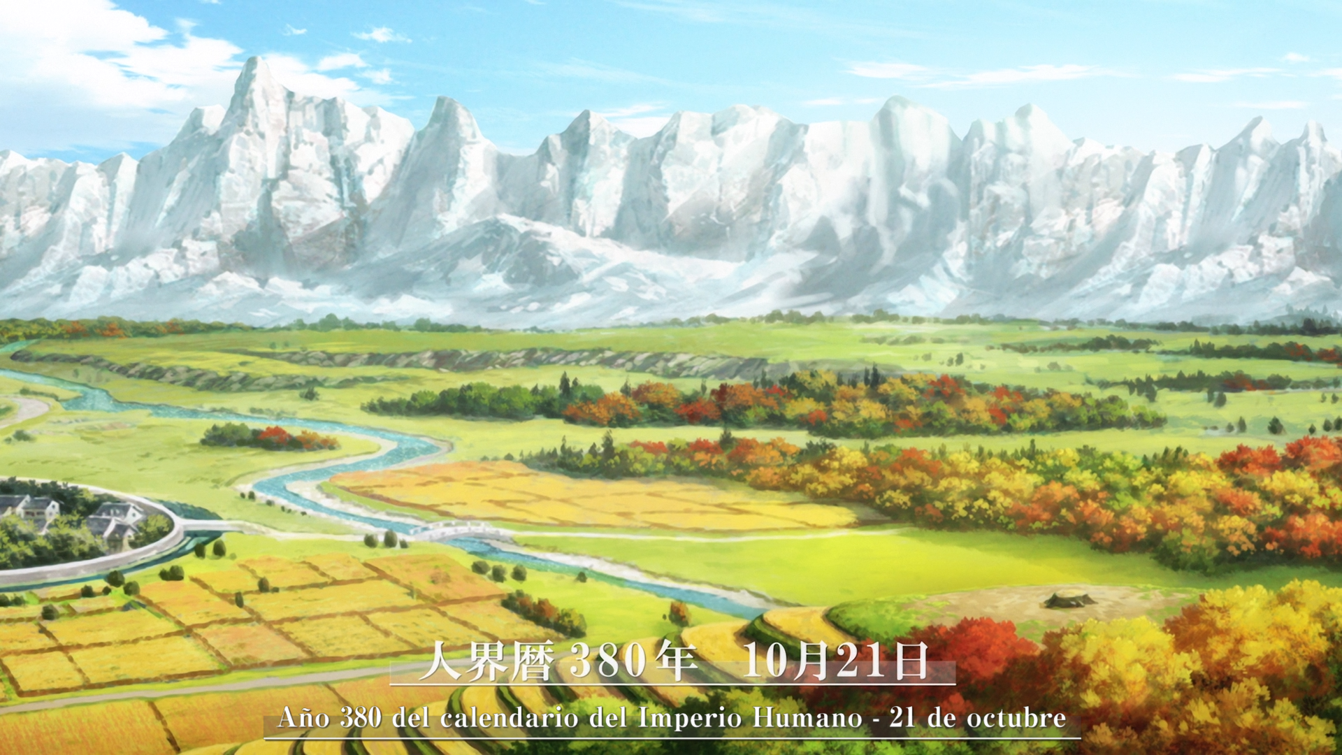 Sword Art Online: Alicization - War of Underworld (a&c world)